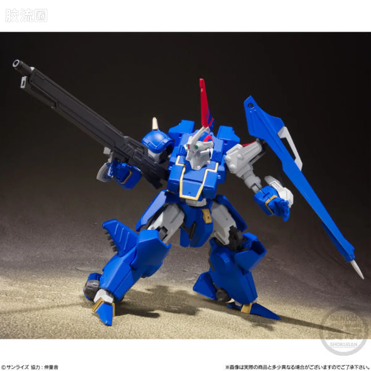 Super MiniPLA SMP 普通版 装甲骑兵 青之骑士物语Vol.3 - 图片